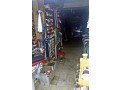 complete-store-for-rent-operating-ready-business-in-kadikoy-small-6