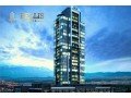 ankara-kecioren-bellis-tower-project-52-installments-can-be-made-with-no-interest-small-1